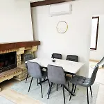 Charmante Maison Avec Jardin De 300 M2 Proche Vieille De